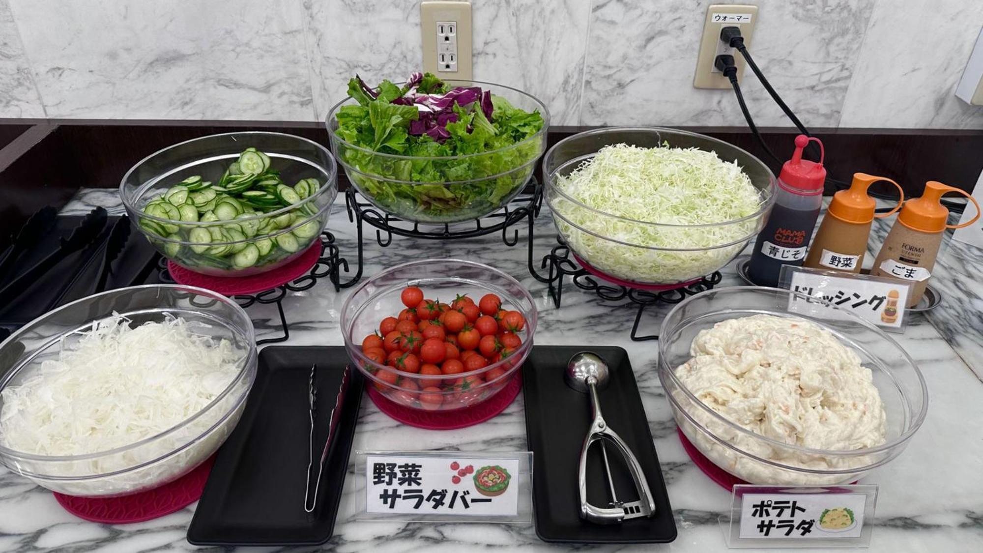 Hotel Toyoko Saitama Koen Eki Nishi Guchi 3*
